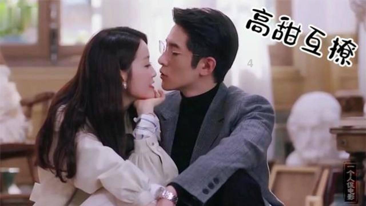 可爱的蜗牛拼图